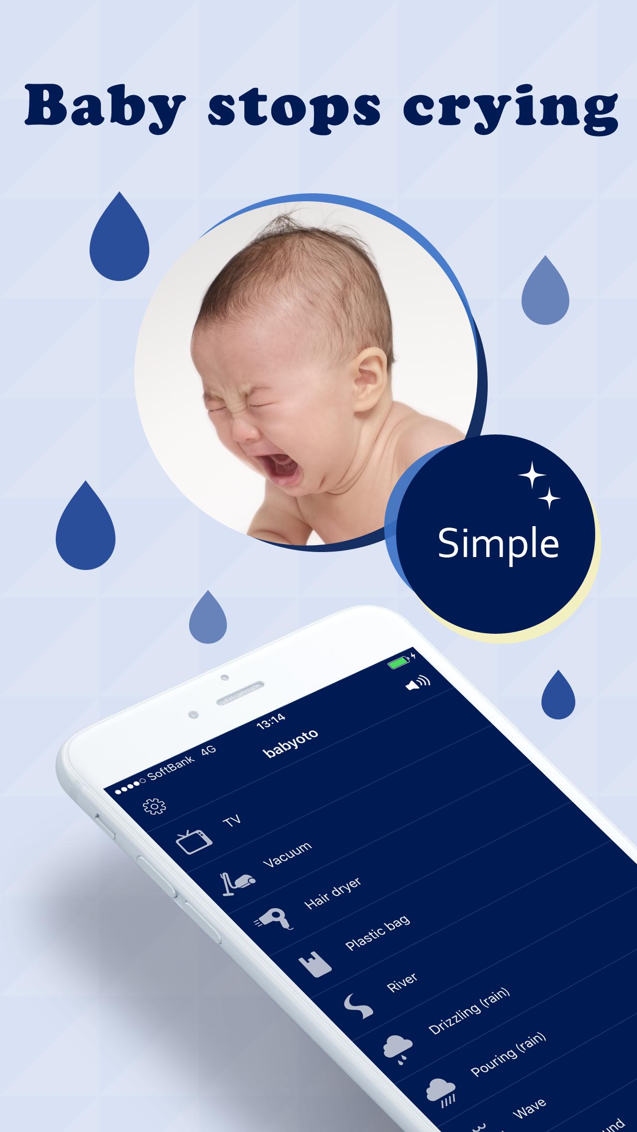 Sound APP-Stop baby crying-babyoto 1.1.3 Screenshot 2