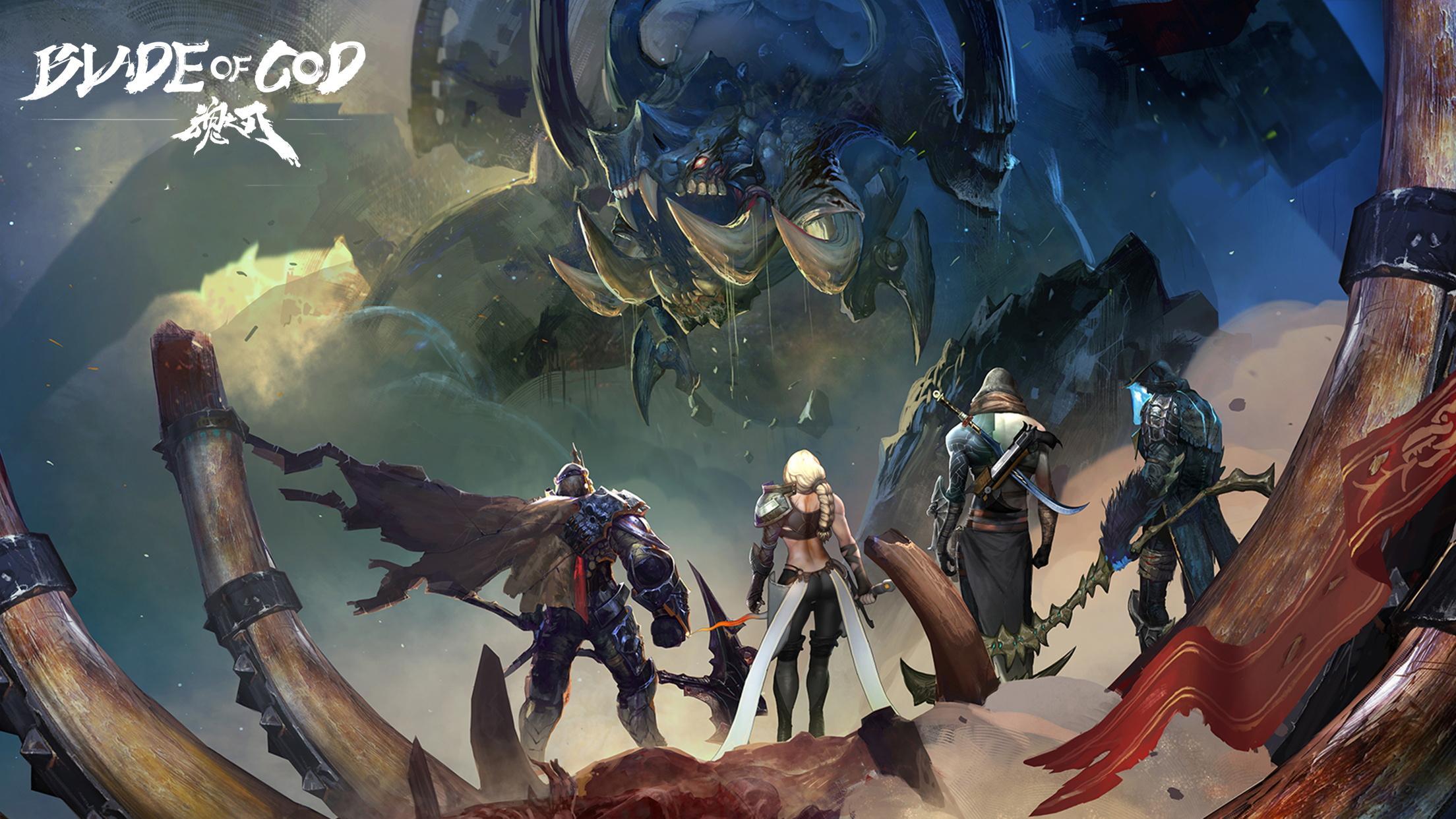 Blade of God Vargr Souls 4.3.0 Screenshot 1