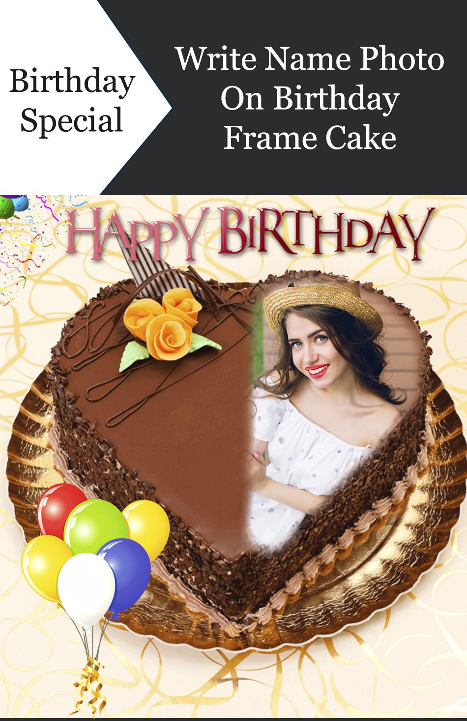 Write Name On Birthday Cake 1.1.4 Screenshot 1