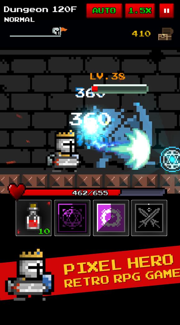 Dungeon x Pixel Hero 12.1.3 Screenshot 1