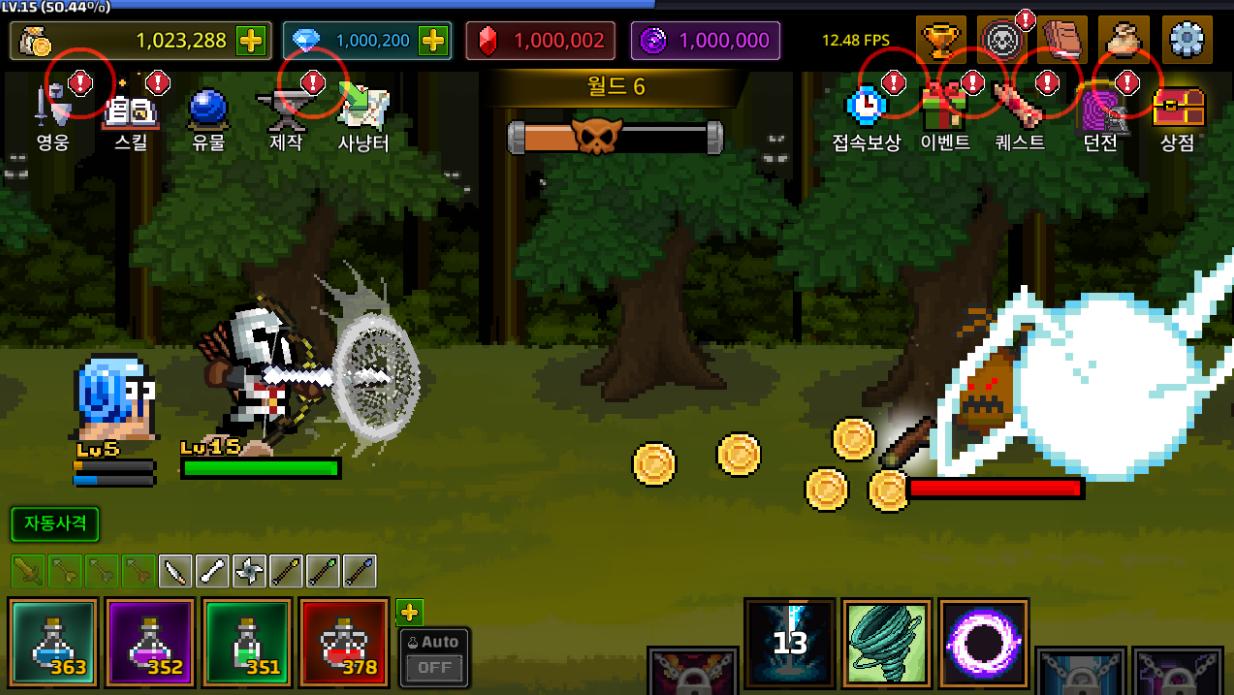 Grow ArcherMaster - Idle Action Rpg 1.2.4 Screenshot 4