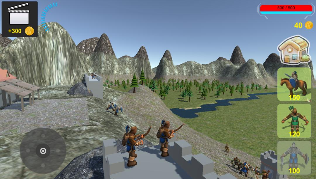 Medieval War 5.9 Screenshot 1