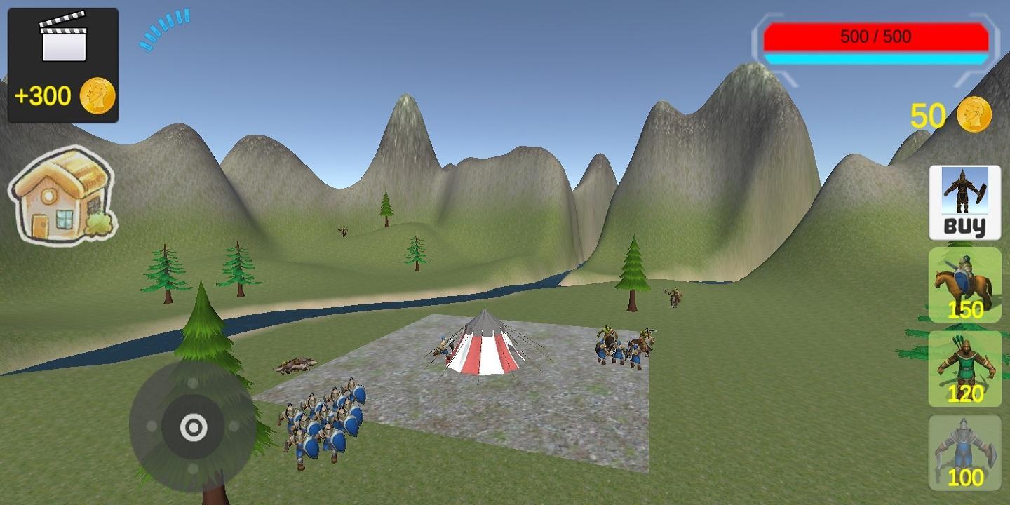 Medieval War 5.9 Screenshot 4
