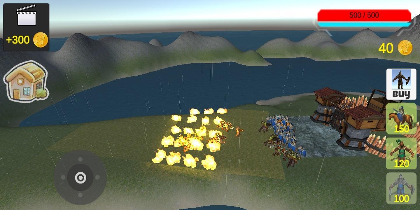 Medieval War 5.9 Screenshot 6