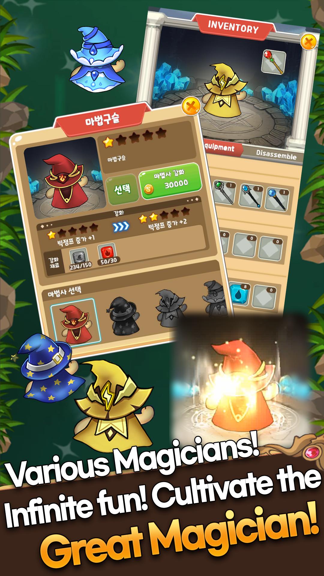 Magic Jump Jump Hero 2.0.3 Screenshot 5