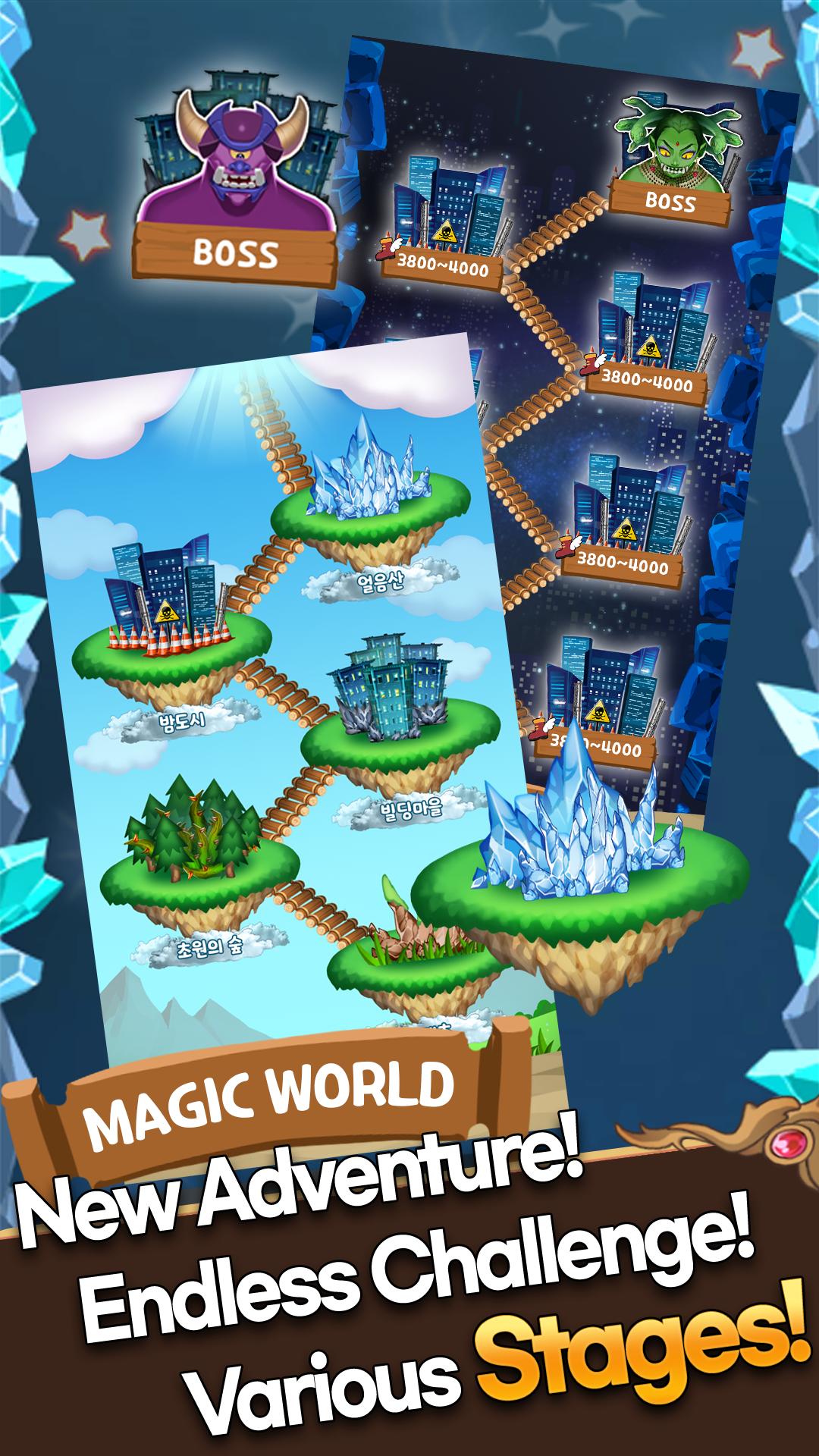 Magic Jump Jump Hero 2.0.3 Screenshot 6