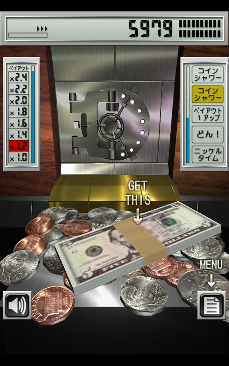 CASH DOZER USD 1.36.000 Screenshot 16