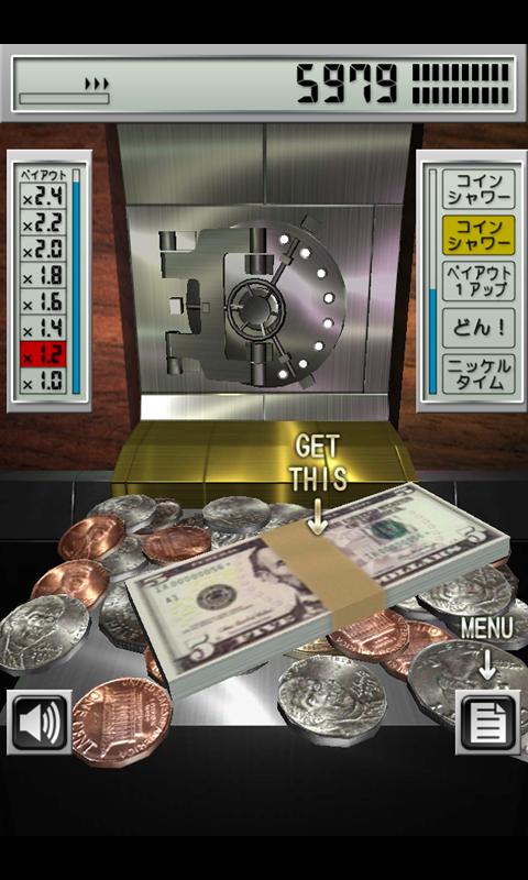 CASH DOZER USD 1.36.000 Screenshot 8