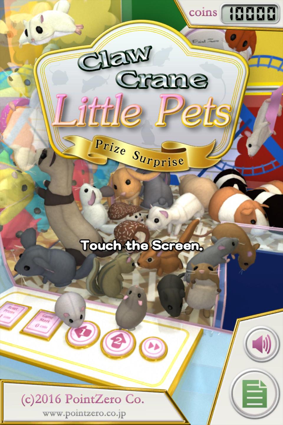 Claw Crane Little Pets screenshot