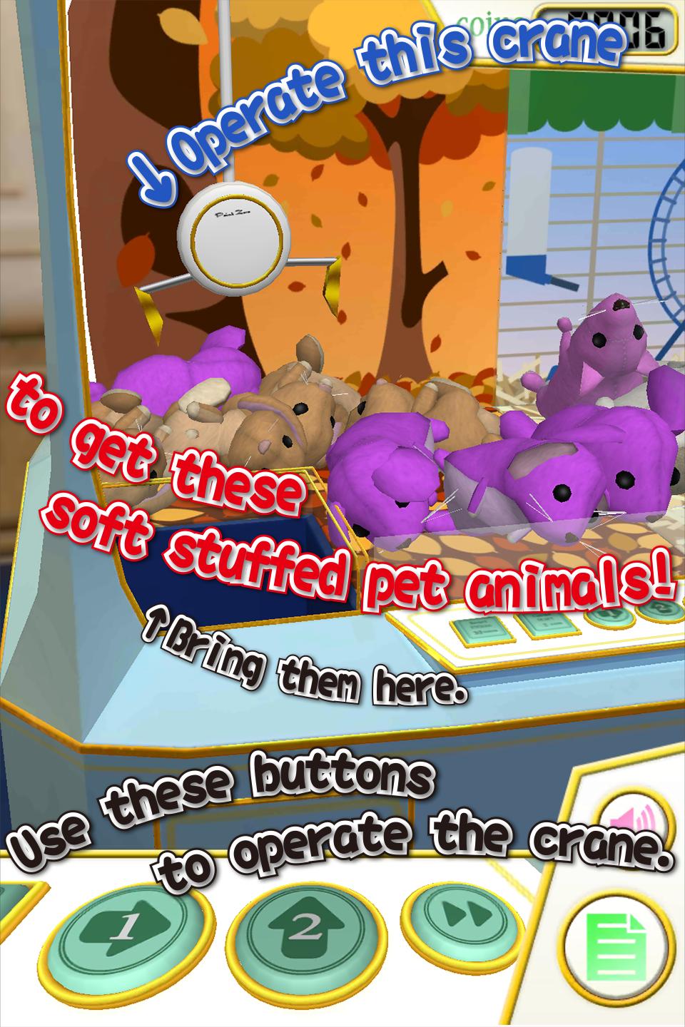 Claw Crane Little Pets 2.06.000 Screenshot 10