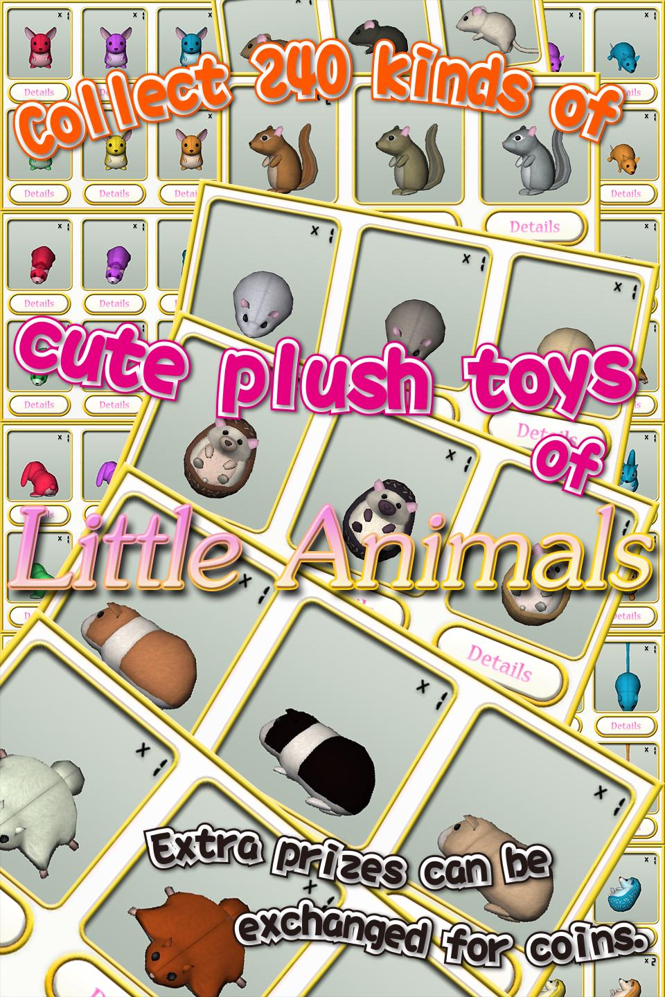 Claw Crane Little Pets 2.06.000 Screenshot 13