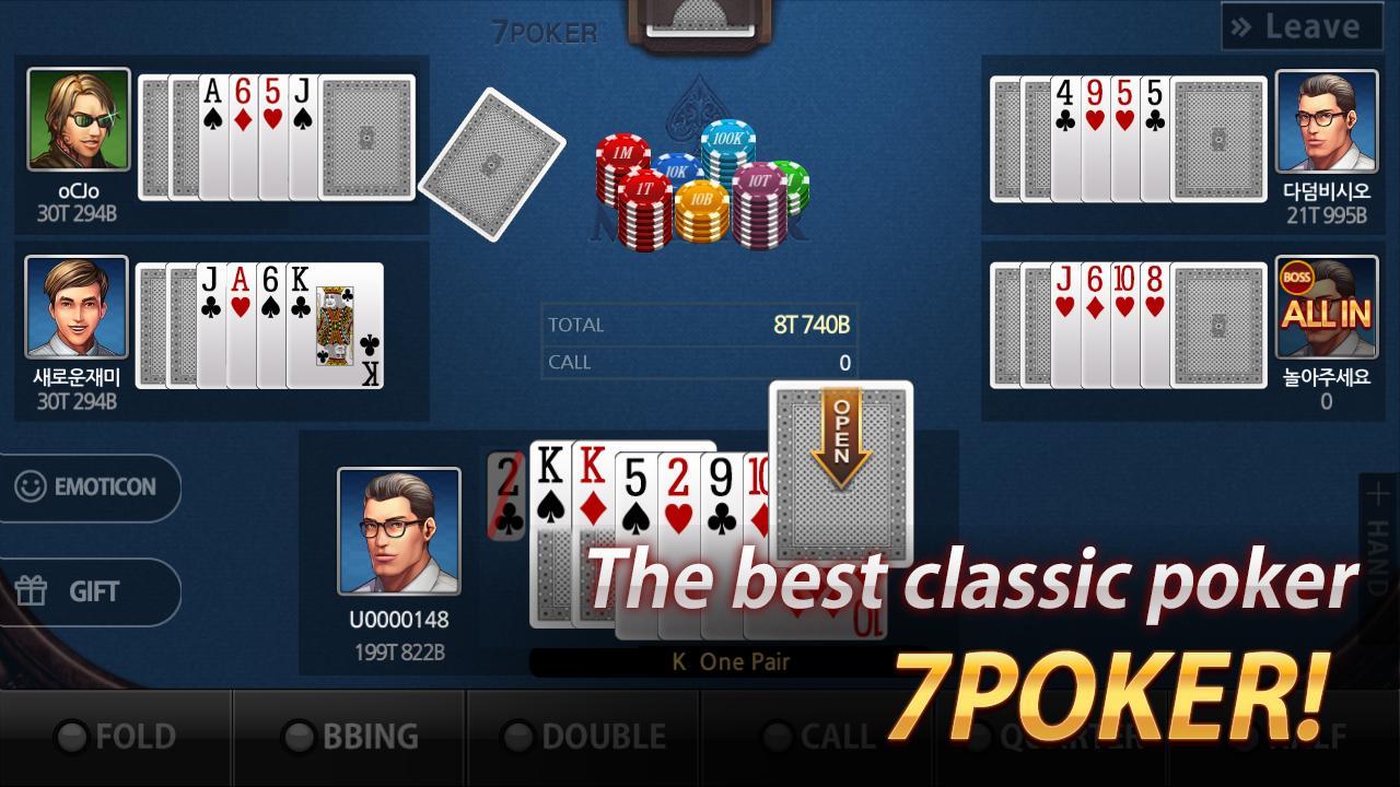 Poker Master 7poker, High-Low, One Eyed Jack 1.9.4 Screenshot 2