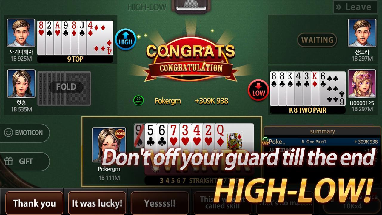 Poker Master 7poker, High-Low, One Eyed Jack 1.9.4 Screenshot 4