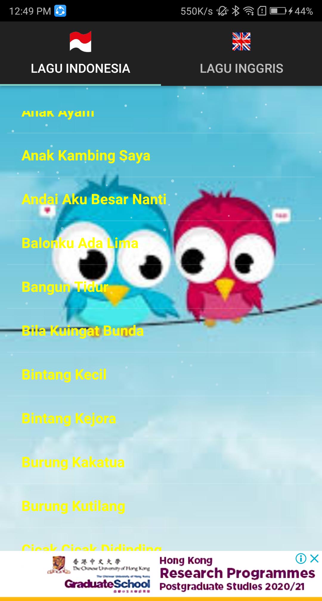 Kids Song Offline plus lyric 1.0.17 Screenshot 1