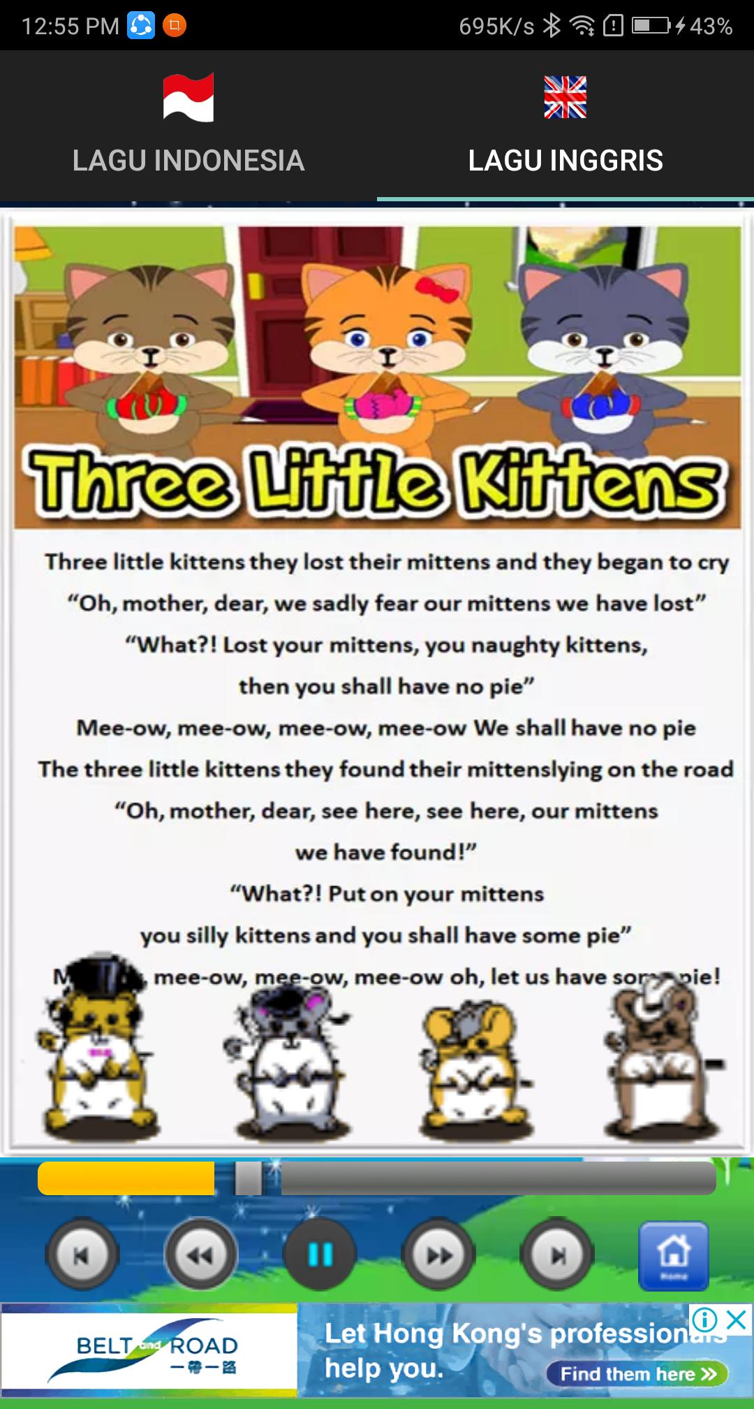 Kids Song Offline plus lyric 1.0.17 Screenshot 11