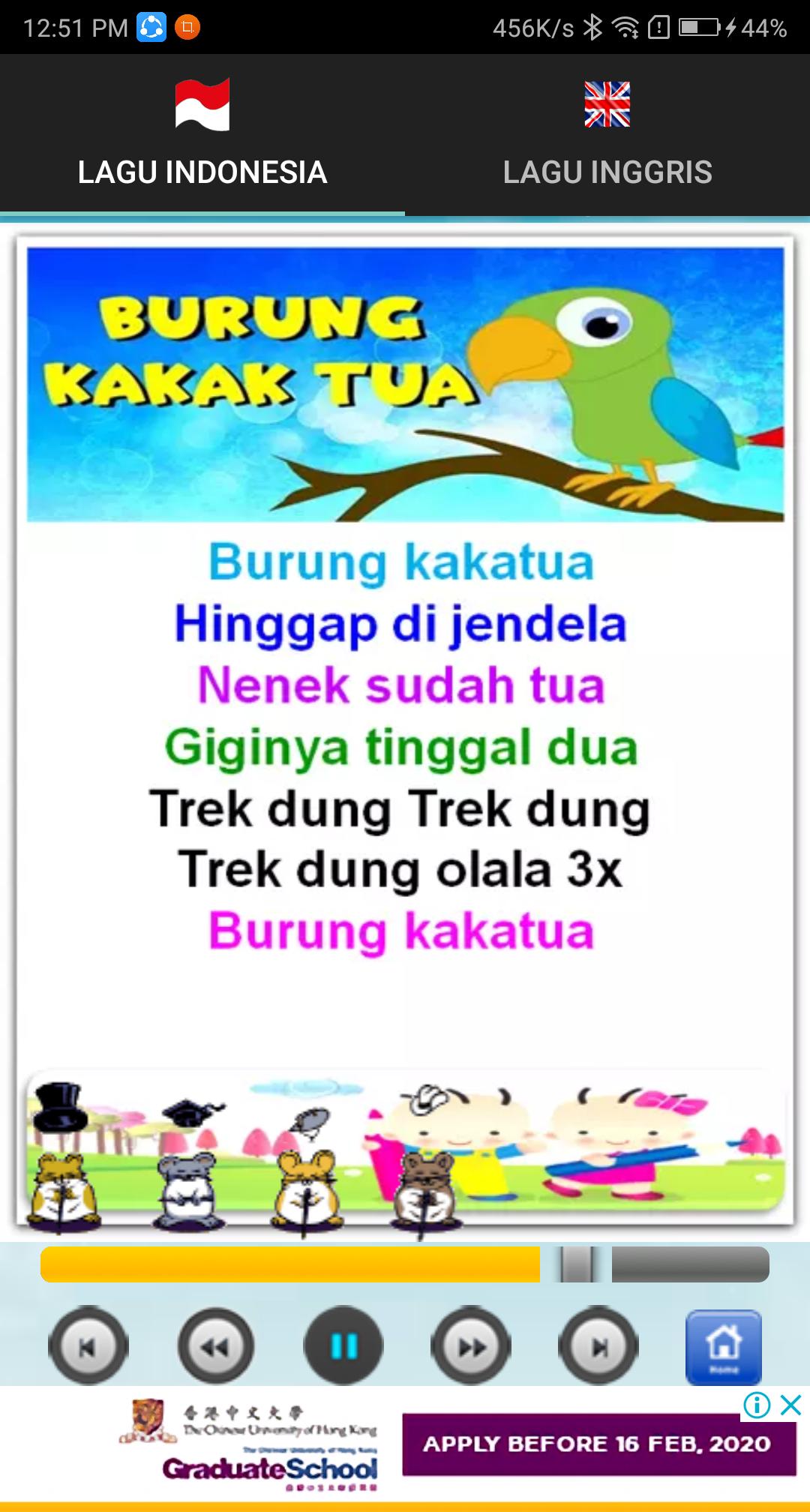 Kids Song Offline plus lyric 1.0.17 Screenshot 3