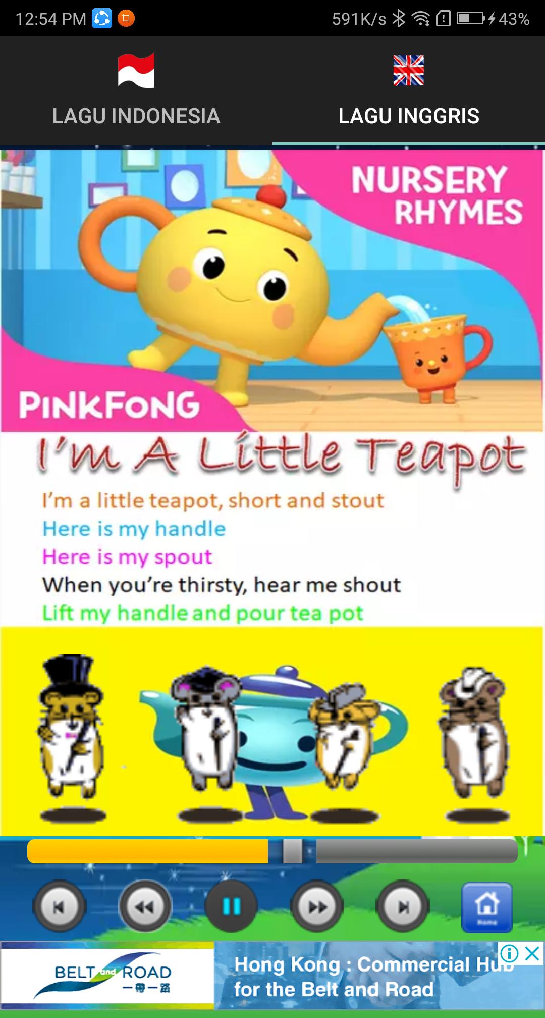 Kids Song Offline plus lyric 1.0.17 Screenshot 4
