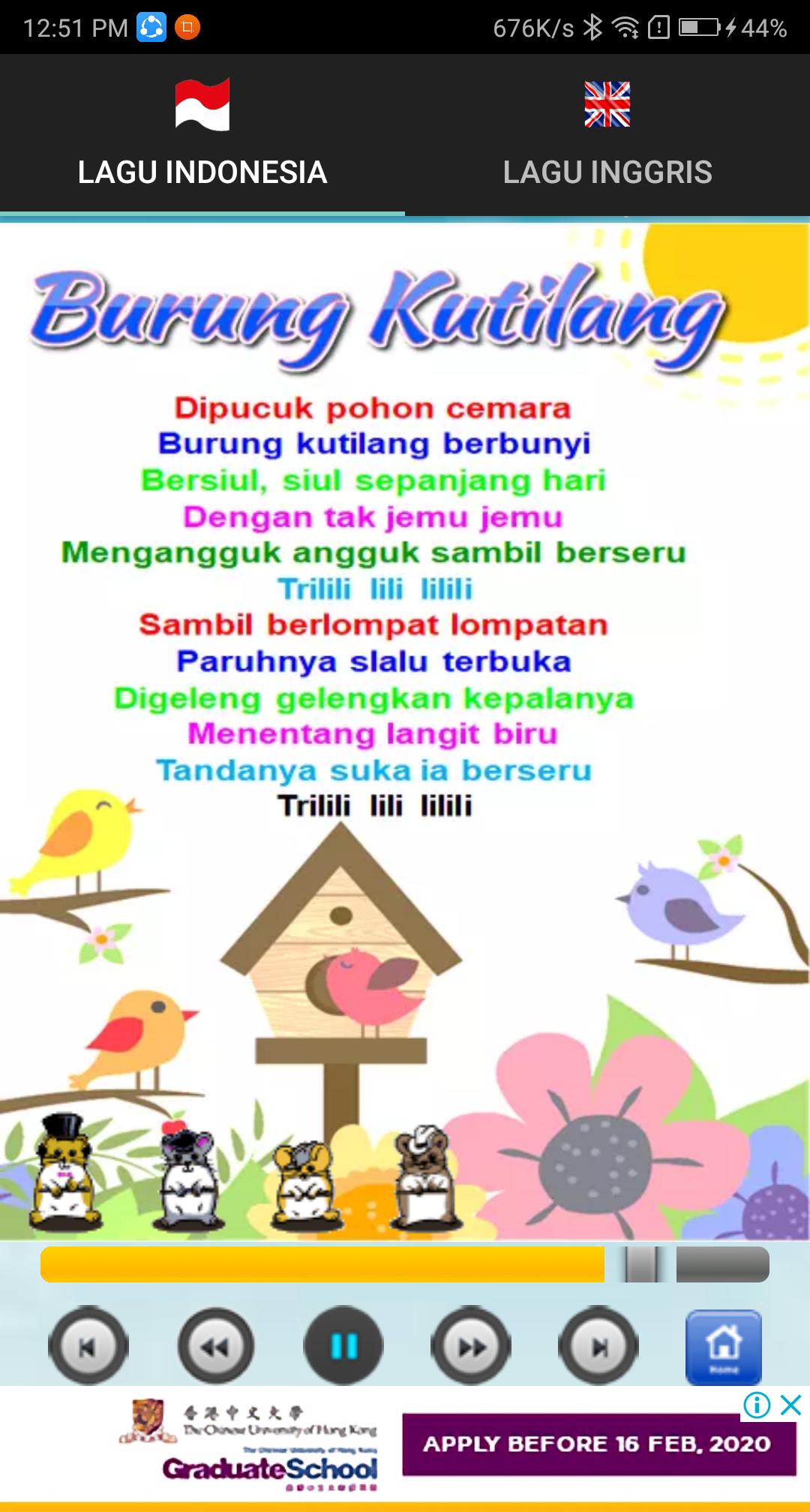 Kids Song Offline plus lyric 1.0.17 Screenshot 5
