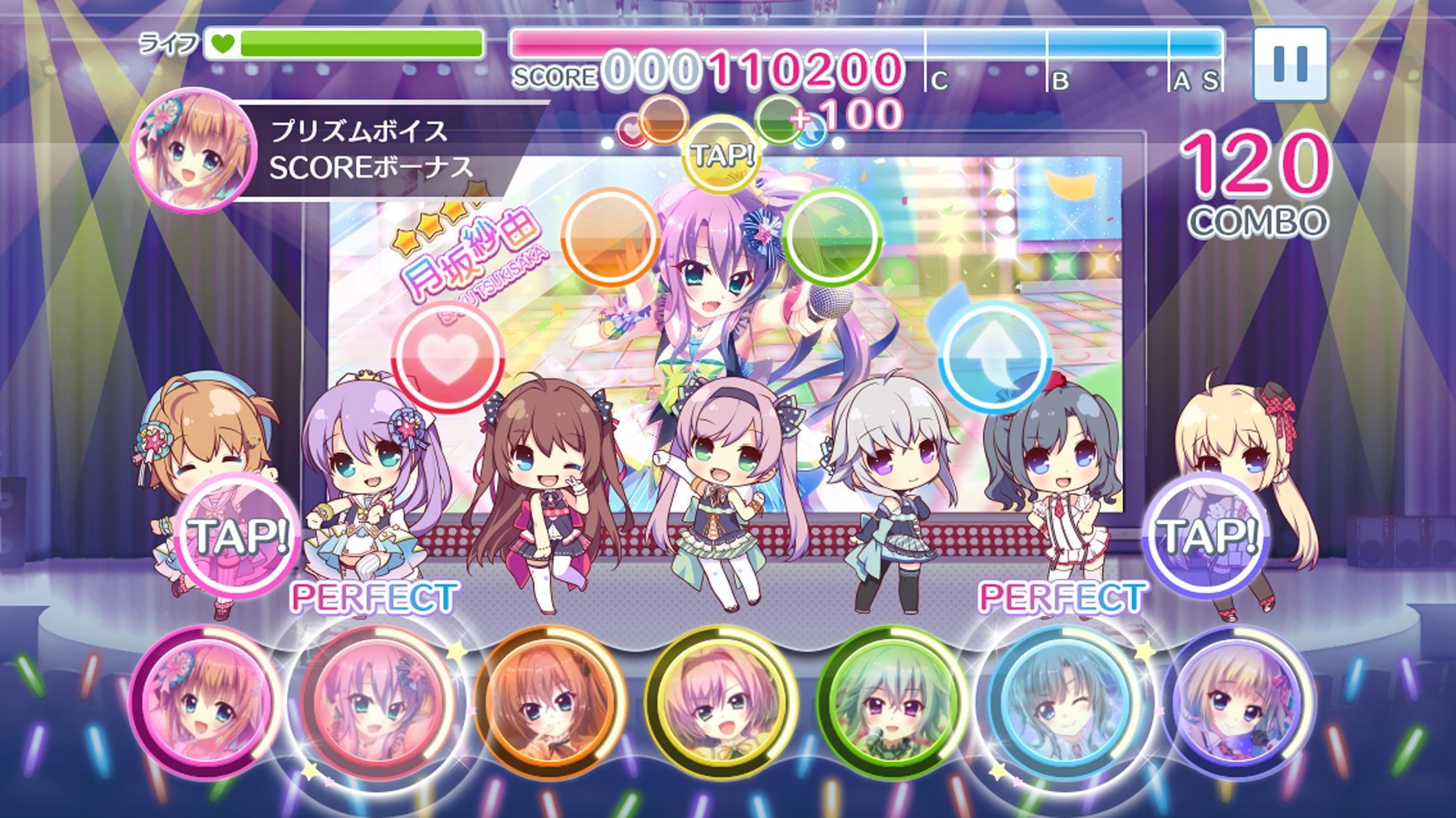 Re:ステージ！プリズムステップ 1.1.55 Screenshot 6