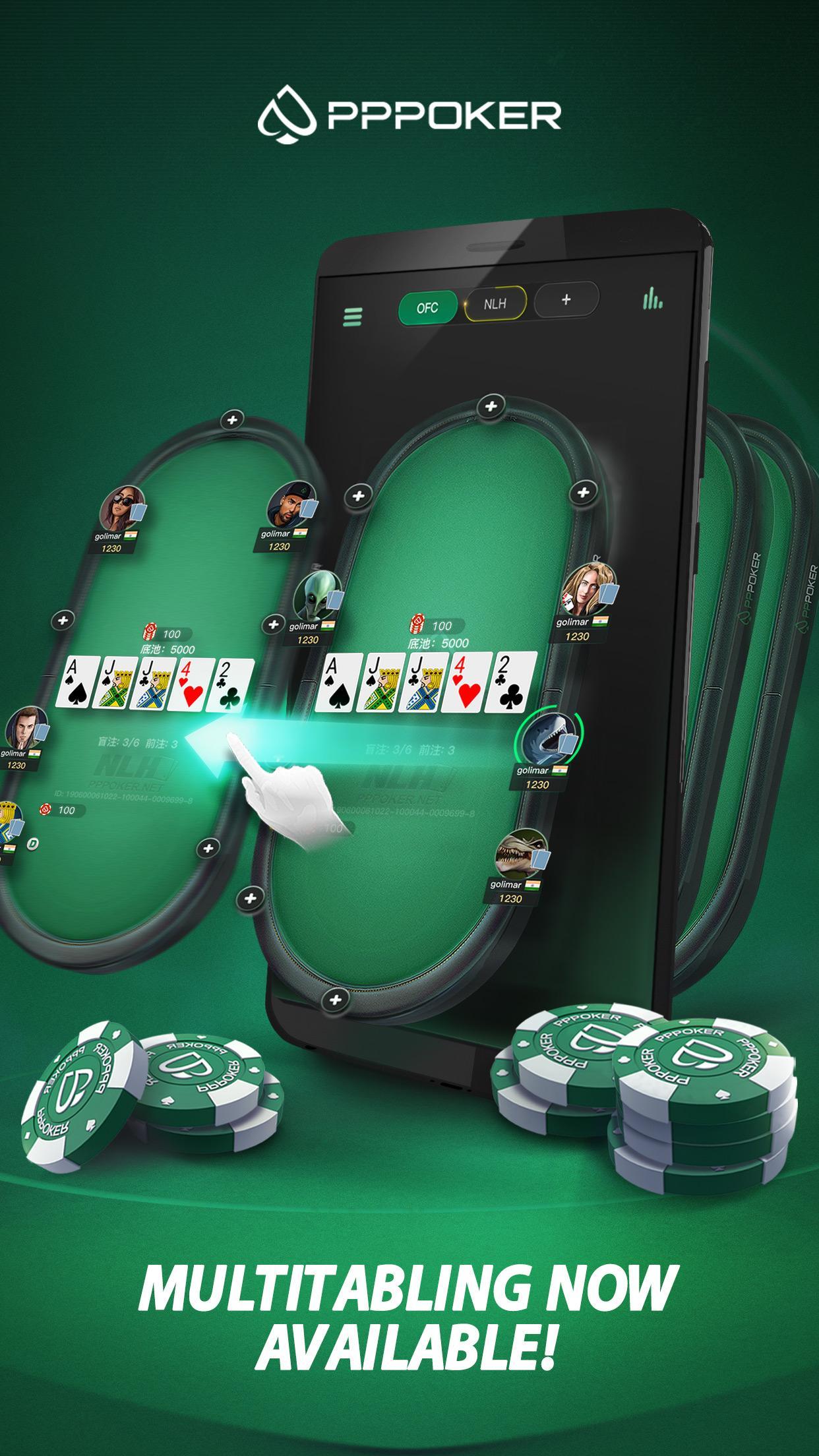 PPPoker Free Poker&Home Games 3.4.24 Screenshot 2