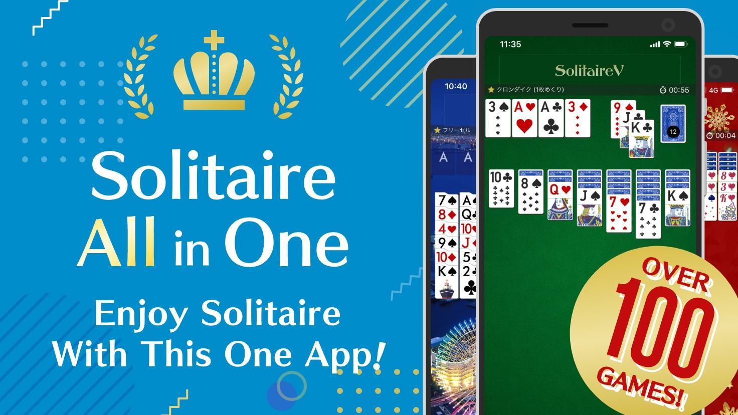 Solitaire Victory - 2020 Solitaire Collection 100 8.3.2 Screenshot 1