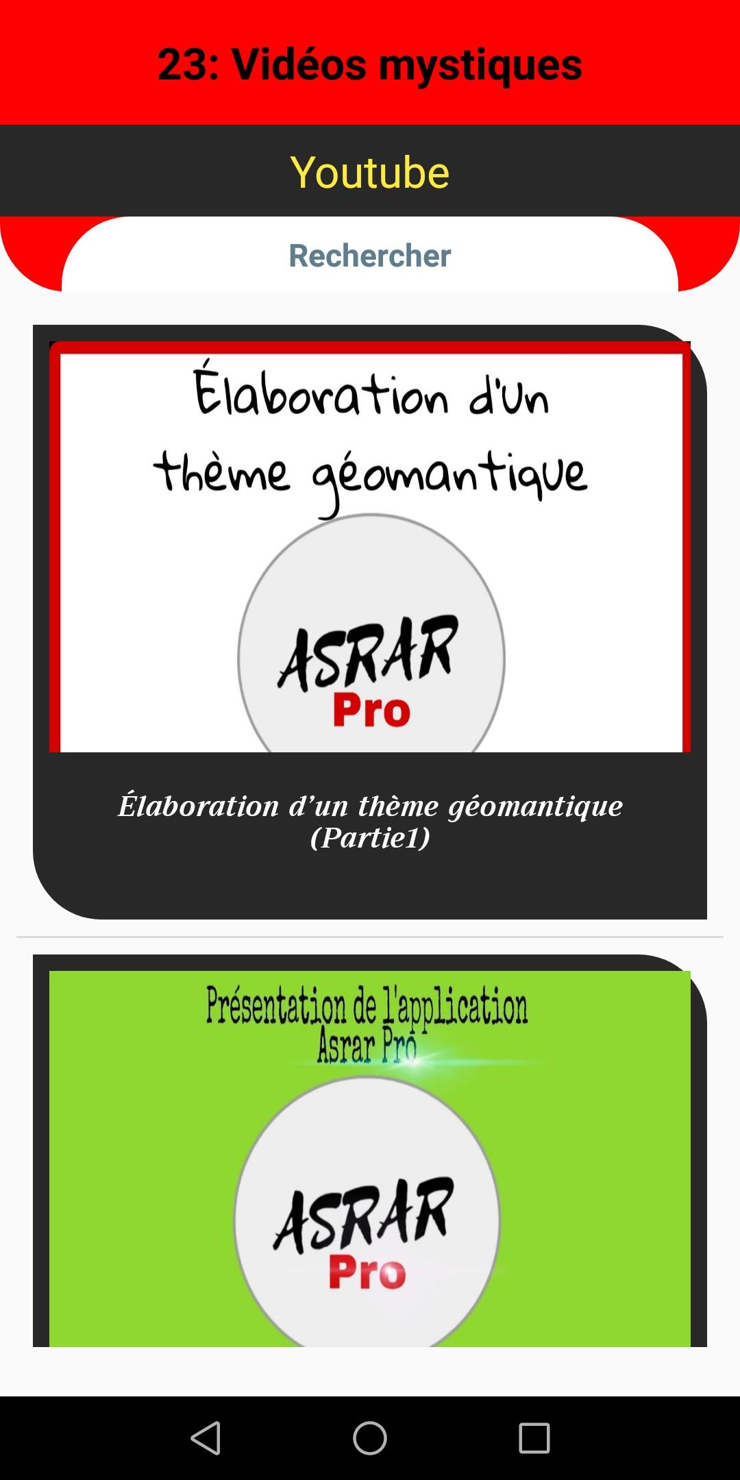 Asrar Pro 1.4 Screenshot 5