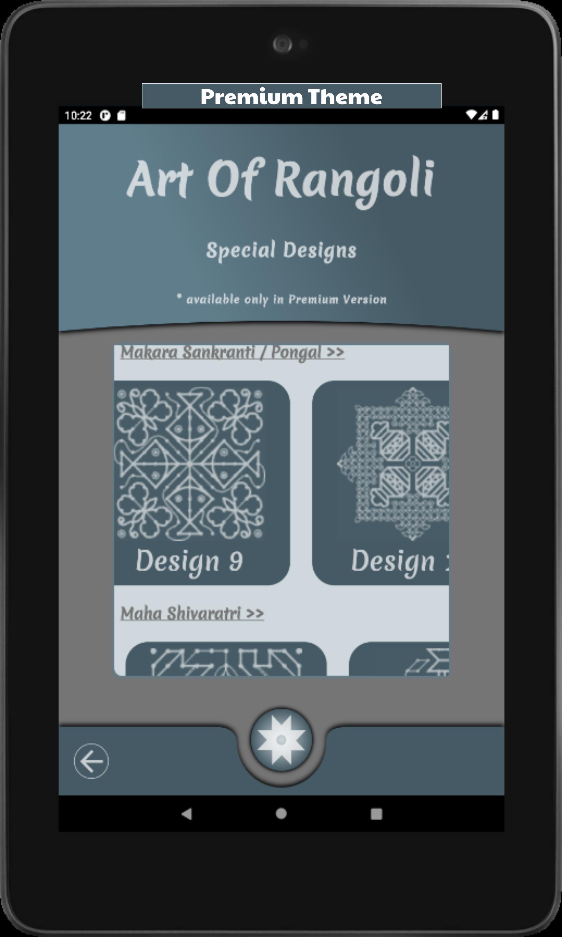 Art Of Rangoli Easy way to Learn & Draw designs 1.12 Screenshot 20