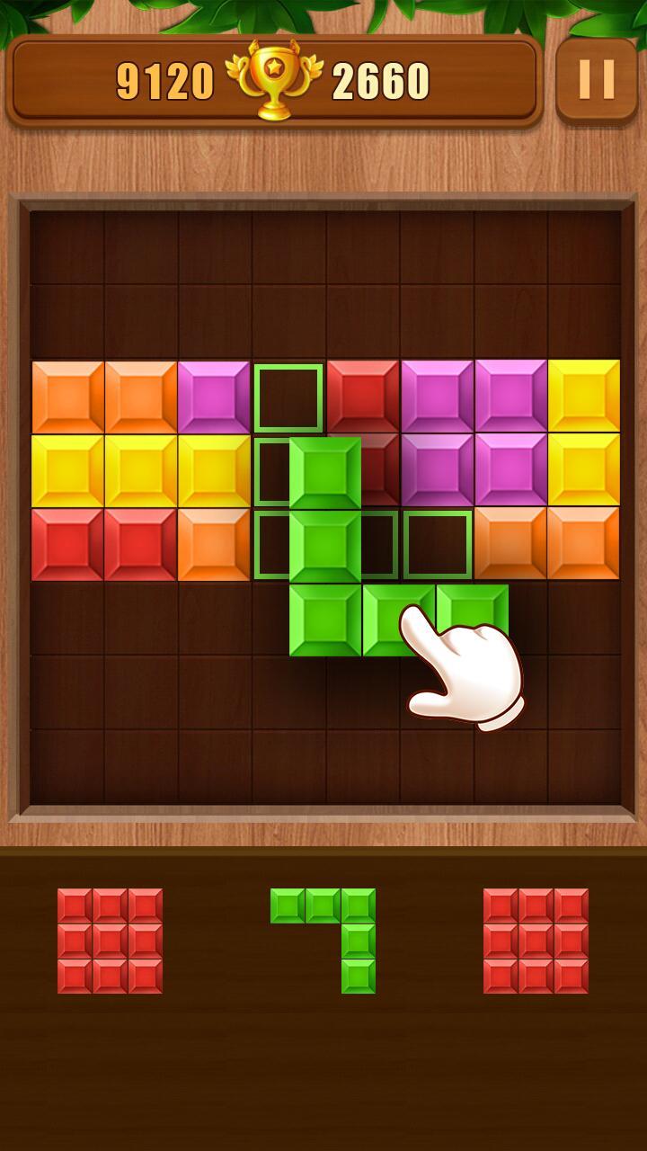 Brick Classic Brick Game 1.12 Screenshot 1