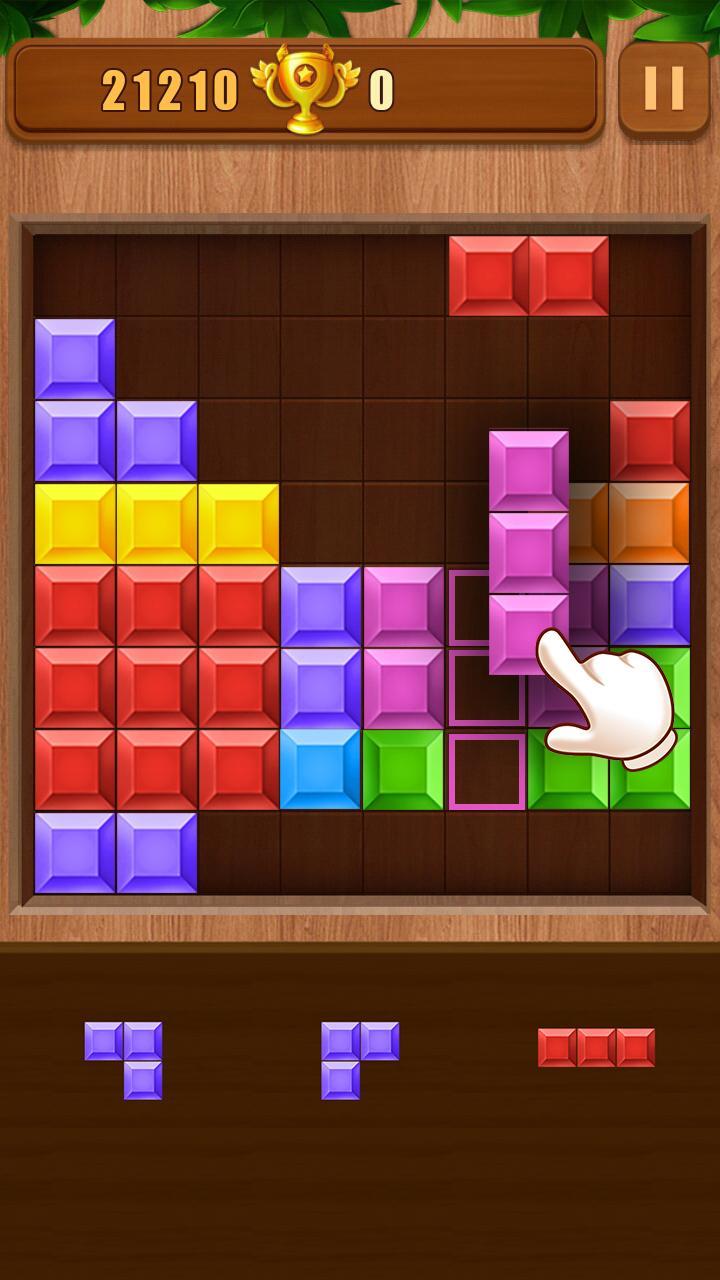 Brick Classic Brick Game 1.12 Screenshot 3