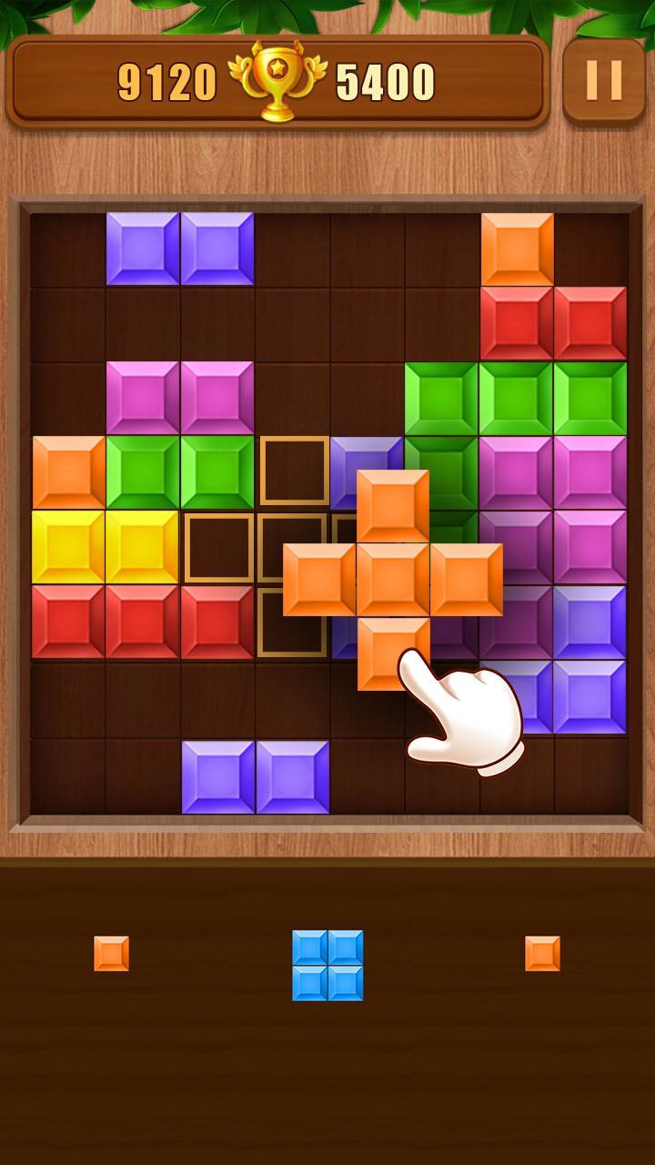 Brick Classic Brick Game 1.12 Screenshot 4