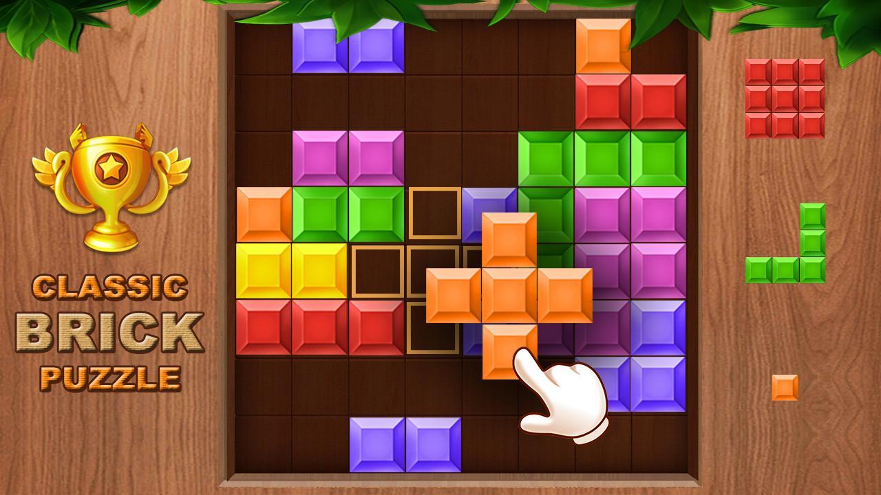 Brick Classic Brick Game 1.12 Screenshot 6