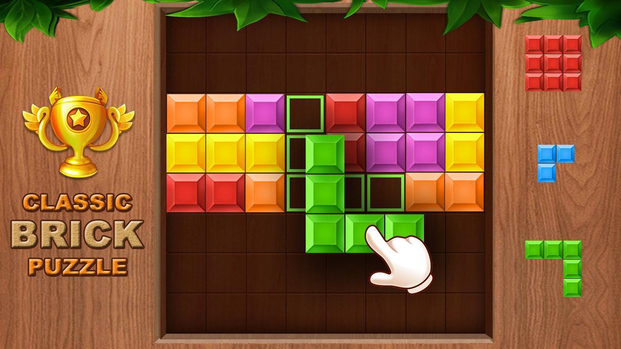 Brick Classic Brick Game 1.12 Screenshot 7