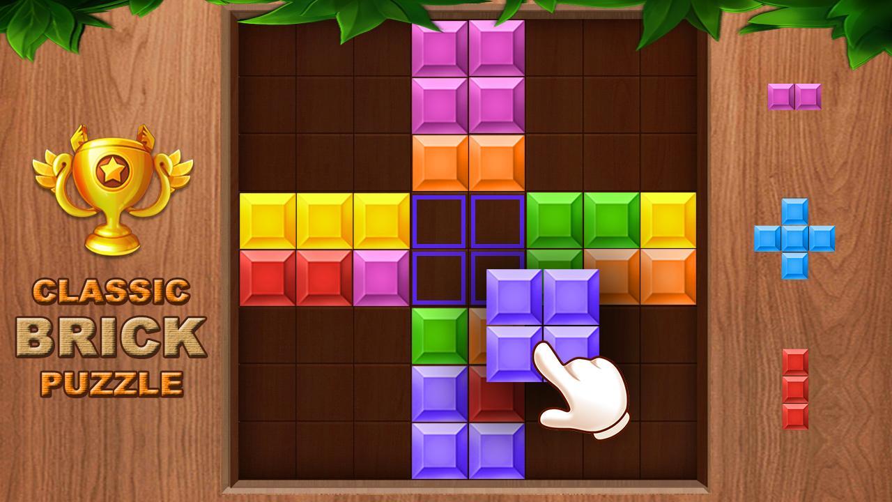 Brick Classic Brick Game 1.12 Screenshot 8