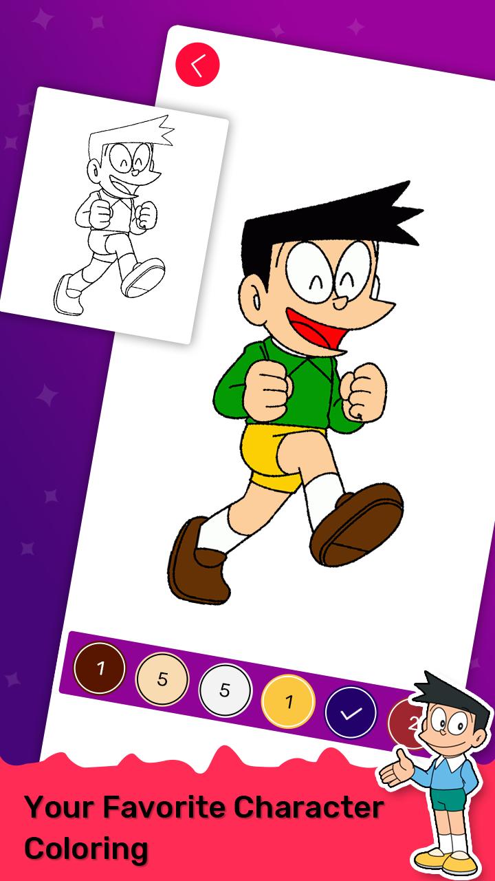 Caricature Cartoon Coloring : Fill Color By Number 2.0.1 Screenshot 3
