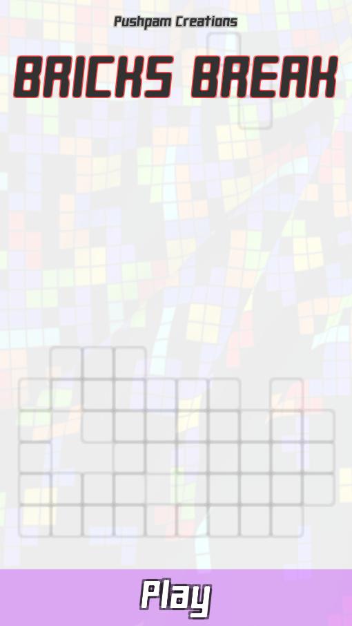 Bricks Puzzle 1.5 Screenshot 1