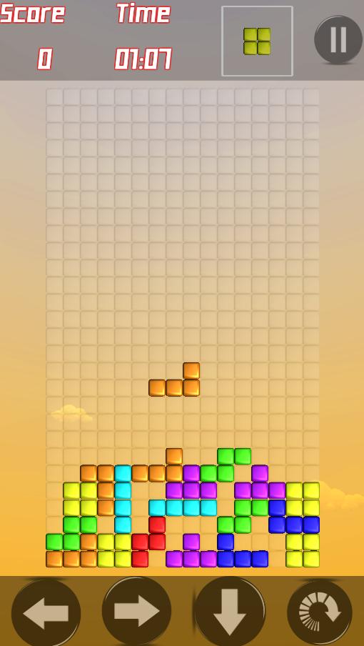 Bricks Puzzle 1.5 Screenshot 5