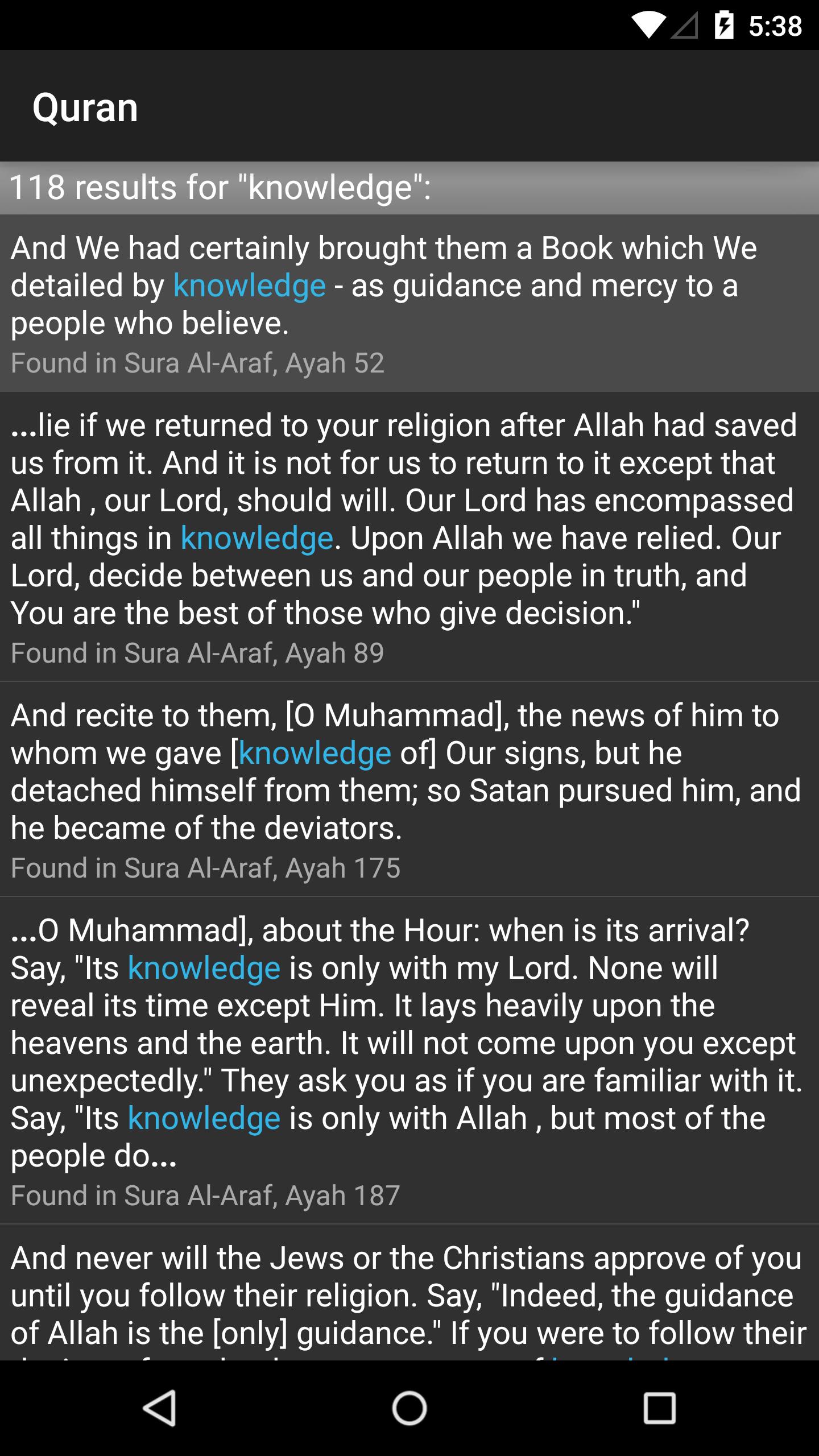 Quran for Android 3.0.2 Screenshot 7