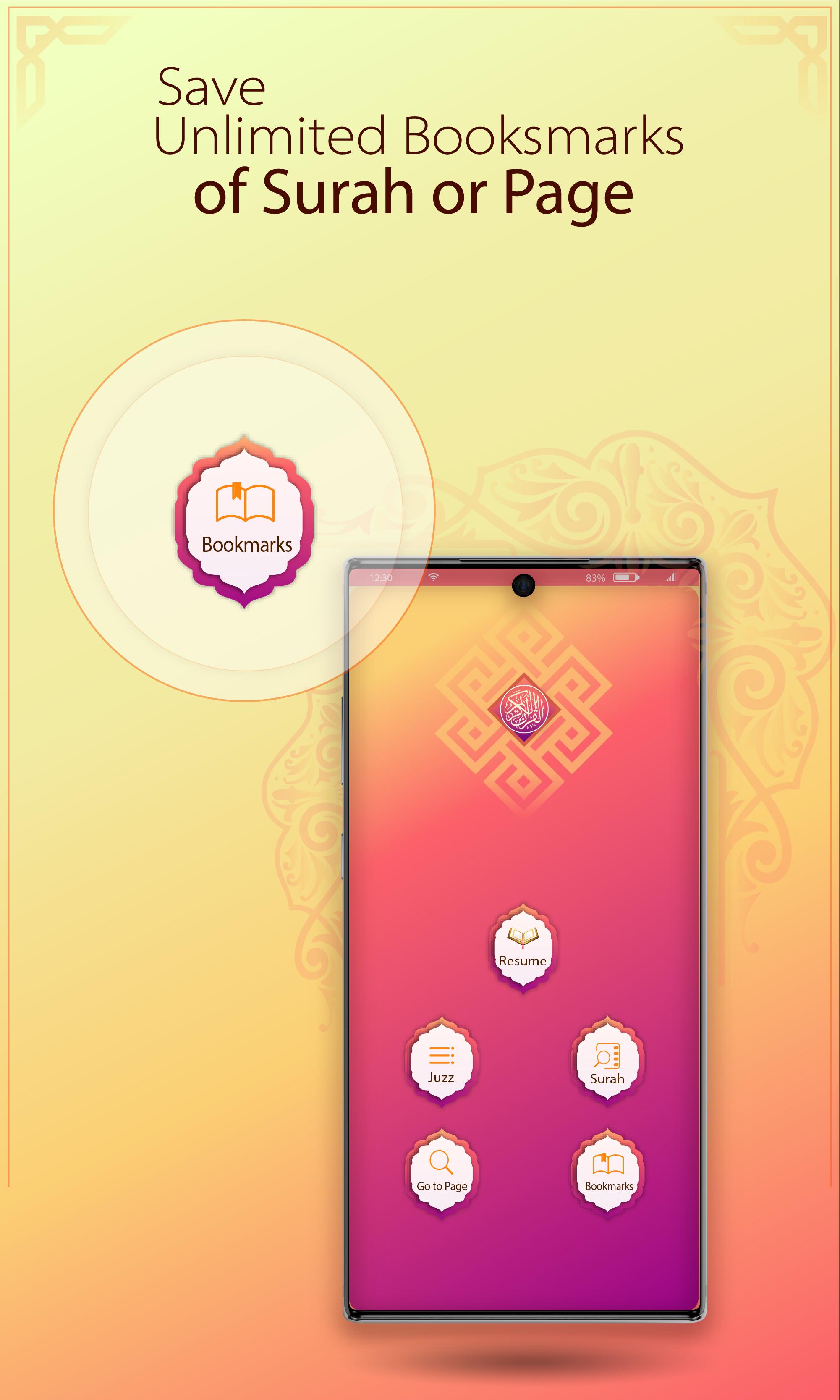 Quran Pak 2021 - Holy Quran Majeed القرآن الكريم 1.1 Screenshot 16