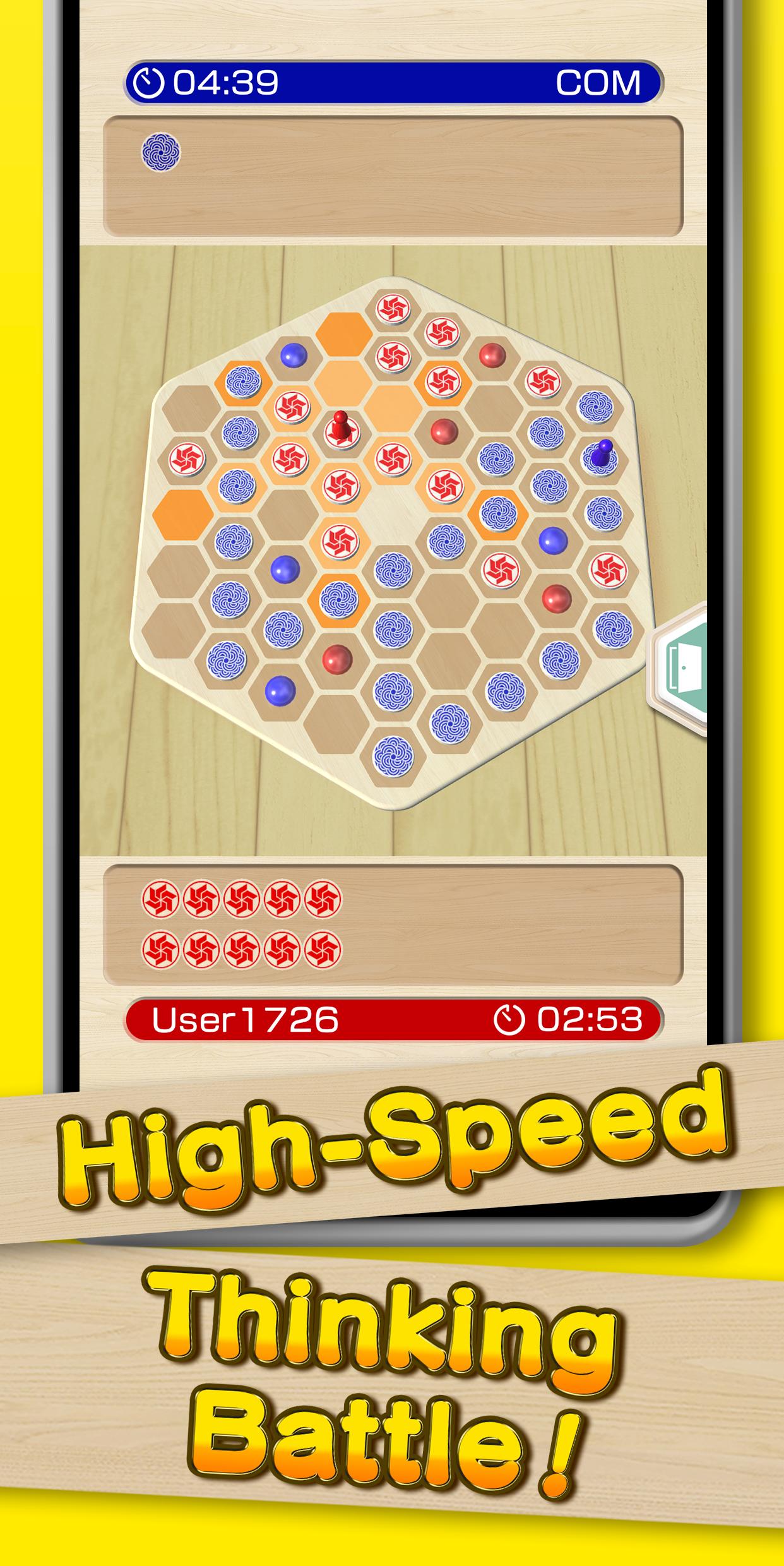 FILLIT the Abstract Strategy 1.3.1 Screenshot 4
