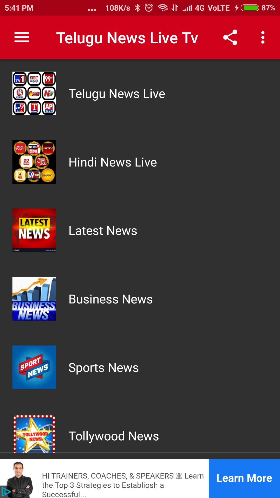 Telugu News Live TV ABN, Sakshi, NTV, TV9 1024 Screenshot 1