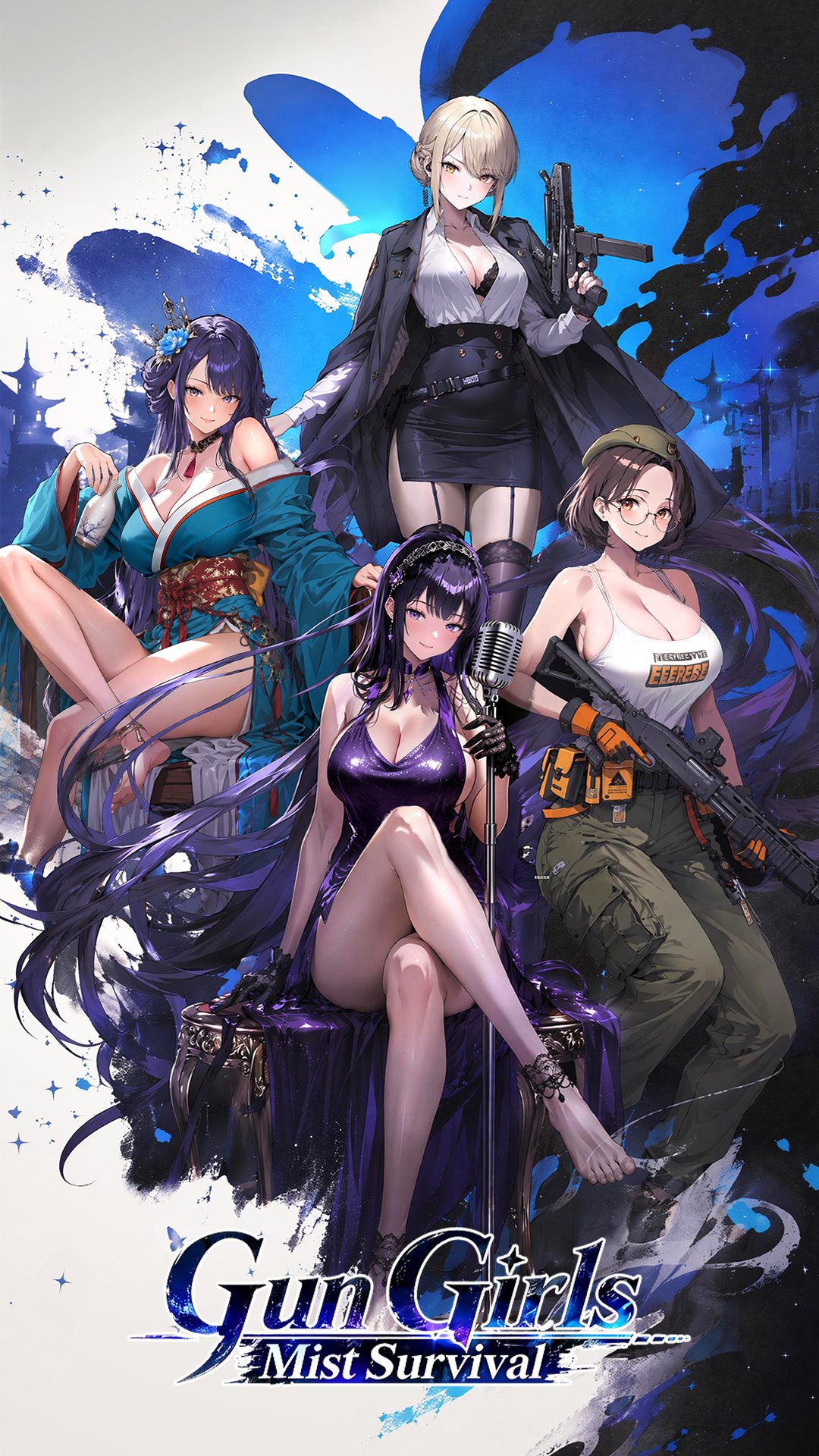 Gun Girls: Mist Survival 0.2.27 Screenshot 11
