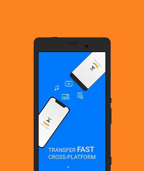 File Transfer X 2020 Transfer Files Sharing Guide 9.0 Screenshot 5