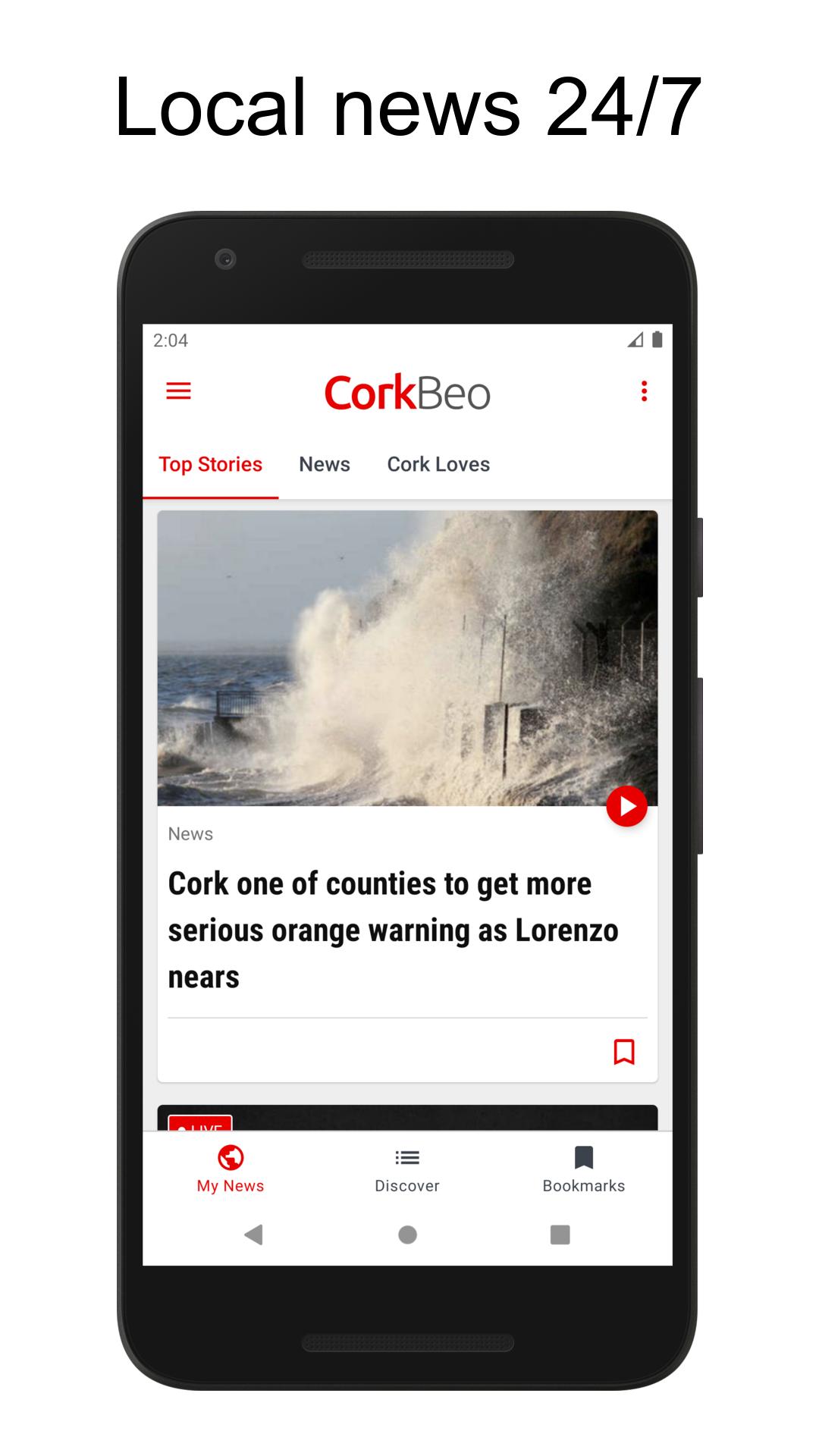 Cork Beo 5.1.18 Screenshot 1