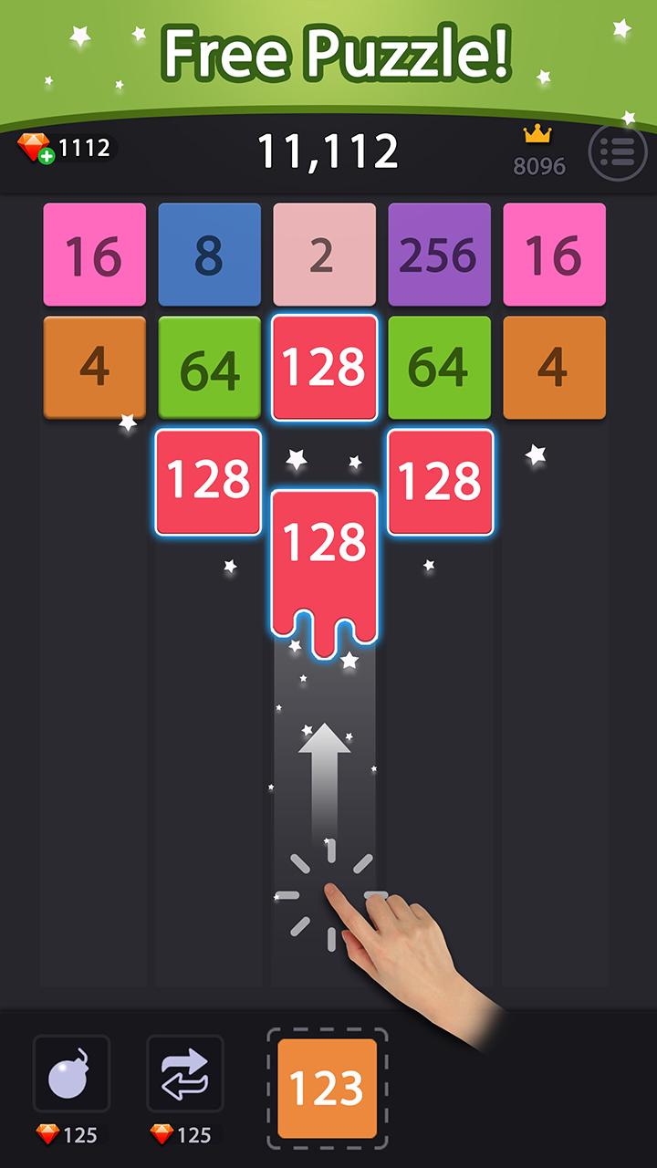 Merge block-2048 block puzzle game 3.4 Screenshot 2