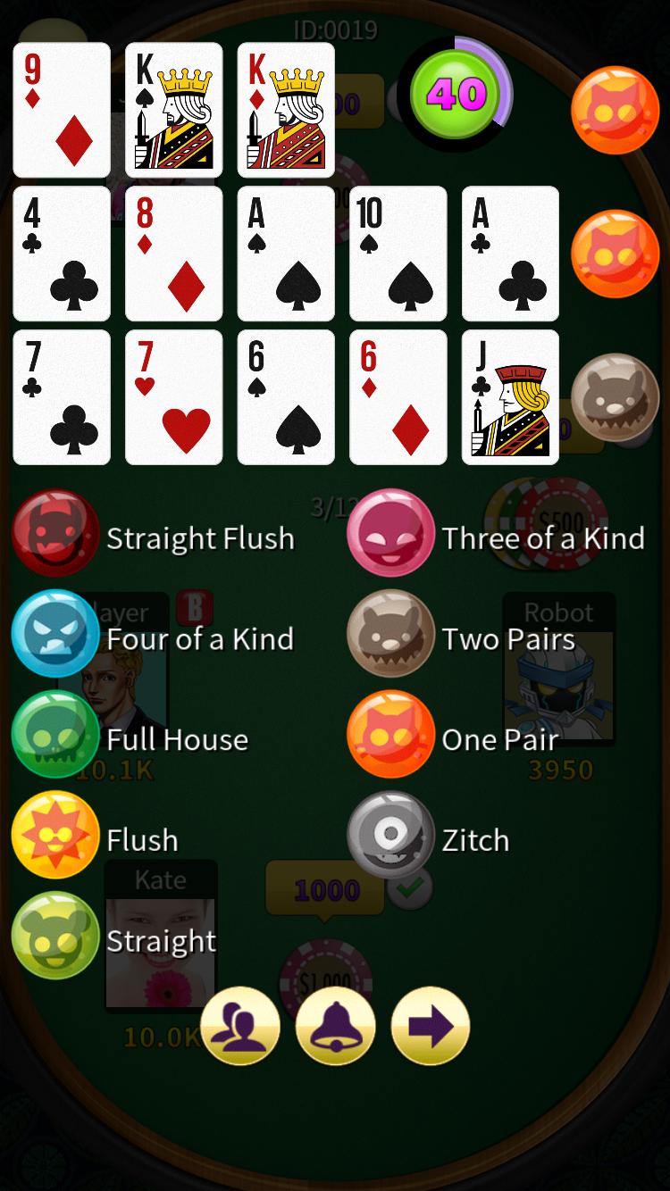 Chinese Poker Online (Pusoy Online/13 Card Online) 1.37 Screenshot 8