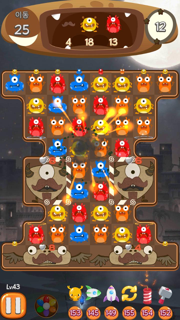 CoCo Pang Puzzle Game 1.80 Screenshot 24