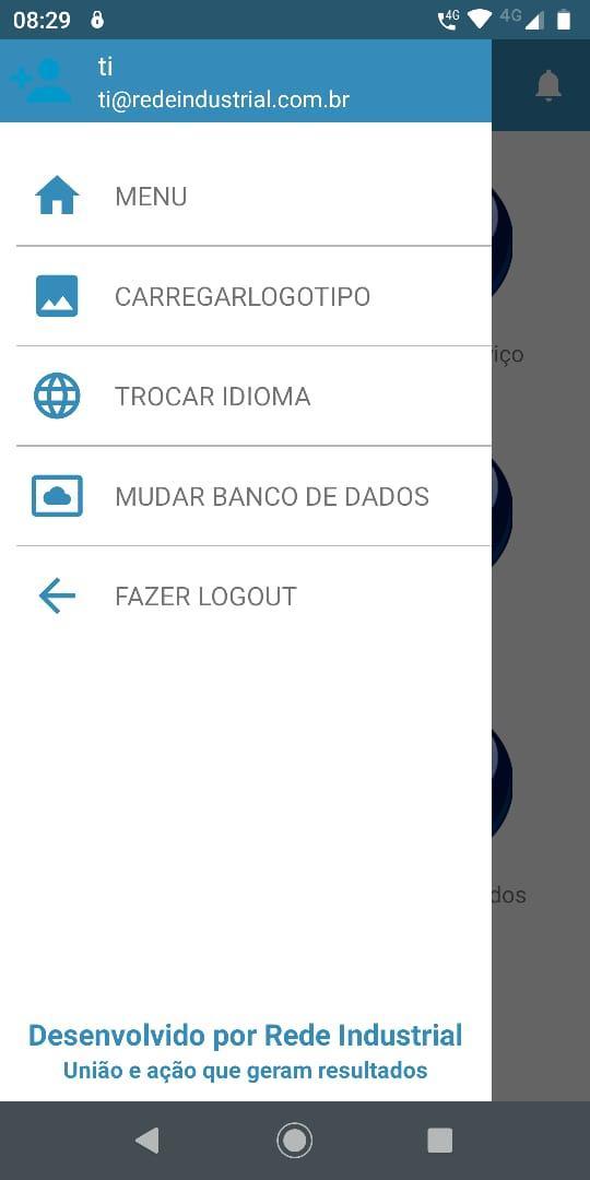 SIGMA Android 2.0 21.1.19 Screenshot 3