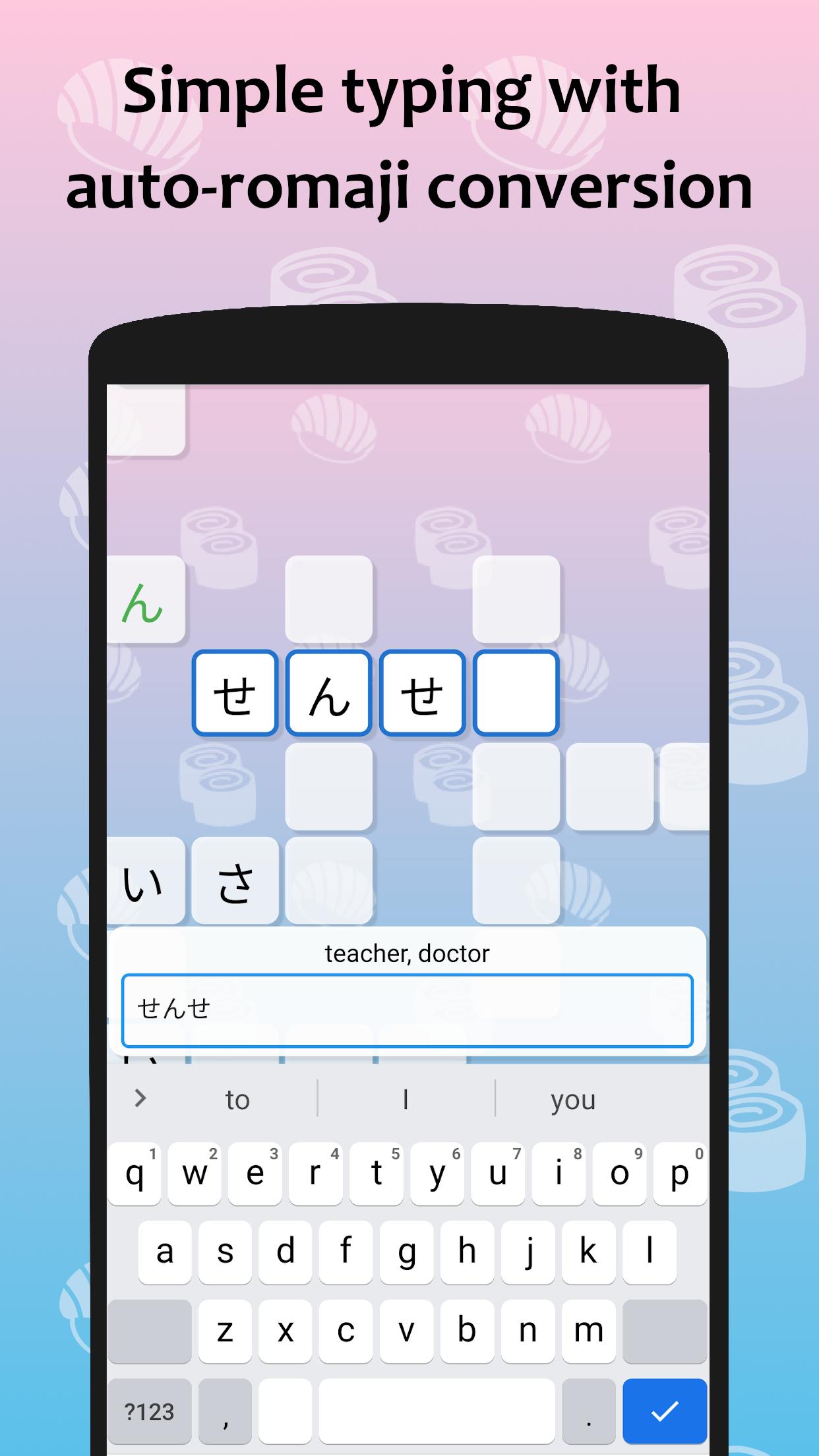 J-crosswords by renshuu 1.0.10 Screenshot 3