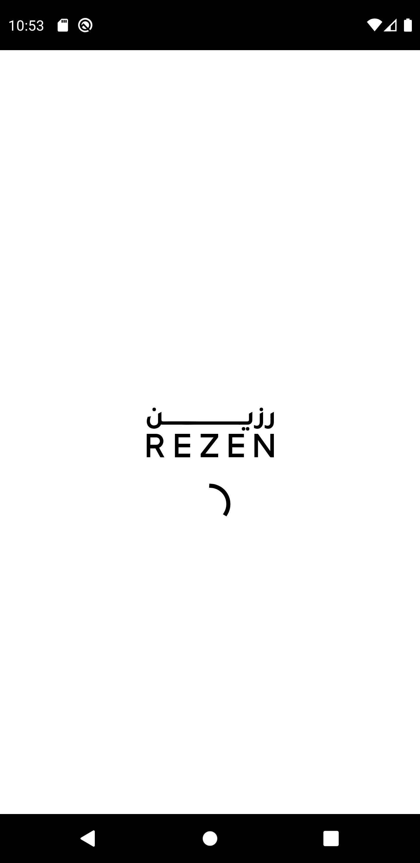 Rezen 20.0 Screenshot 1