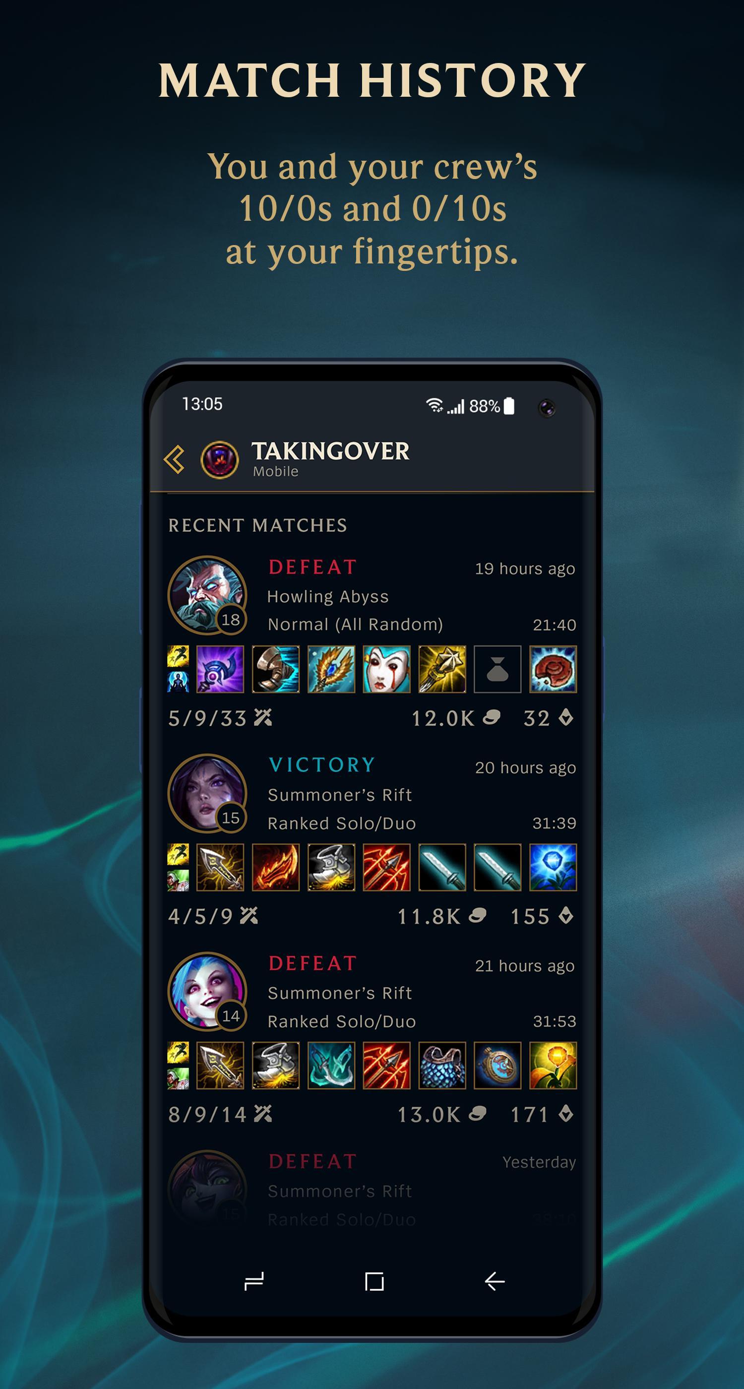 League+  Screenshot 5